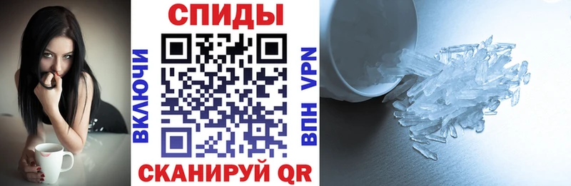 Amphetamine 98%  Старица 
