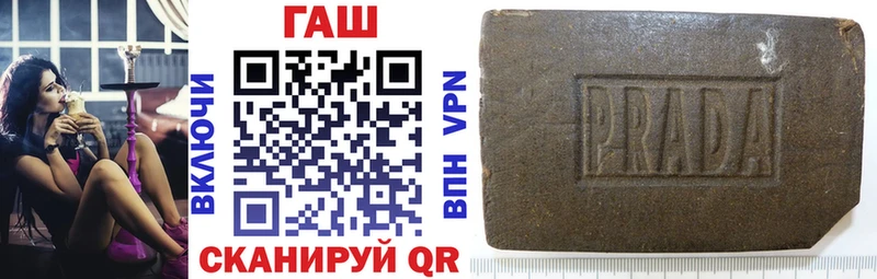 мега как зайти  Старица  Гашиш индика сатива 