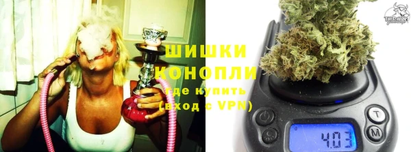 винт Заводоуковск