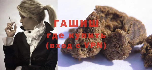 каннабис Заволжск