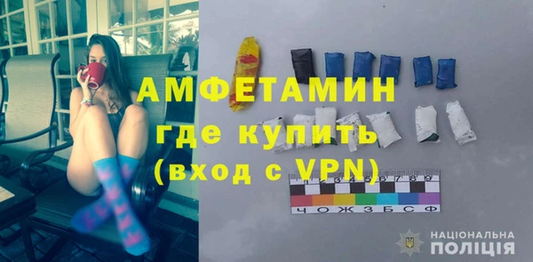 каннабис Заволжск