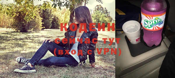 каннабис Заволжск