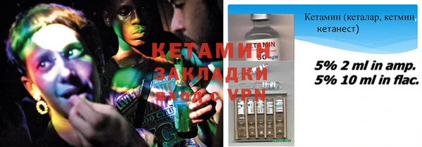 каннабис Заволжск