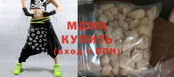 амф Заволжье