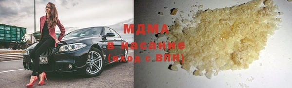 винт Заводоуковск