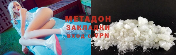 винт Заводоуковск