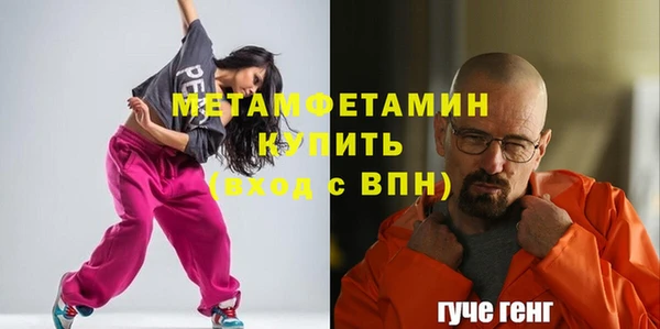 каннабис Заволжск