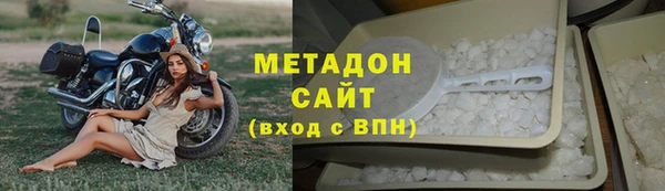 винт Заводоуковск
