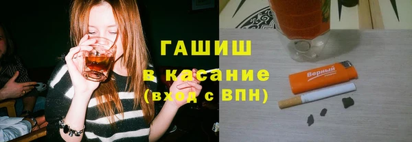 каннабис Заволжск