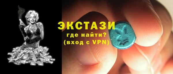 винт Заводоуковск