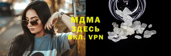 винт Заводоуковск