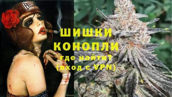 винт Заводоуковск