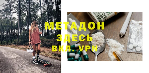 винт Заводоуковск
