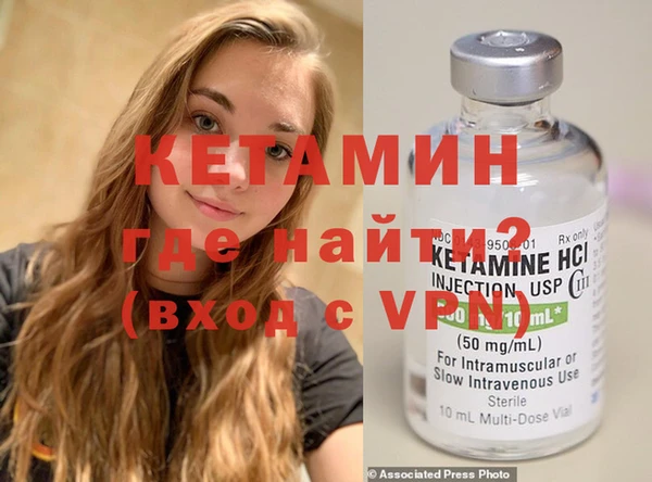 каннабис Заволжск