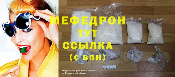 винт Заводоуковск